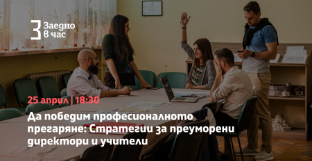 Website Header Image (24)