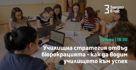 Website Header Image (33)