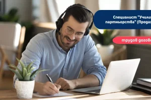 Prep_Website-image-template-21_
